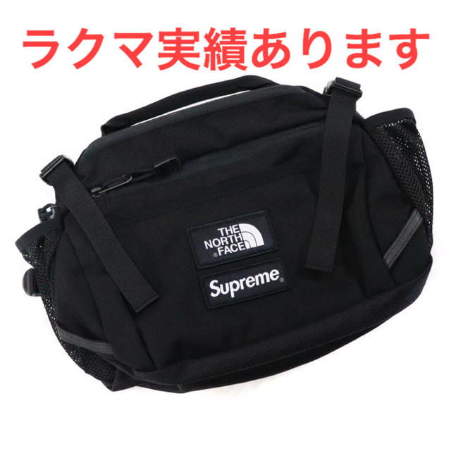 シュプリームオンラインSupreme  North Face Expedition Waist Bag