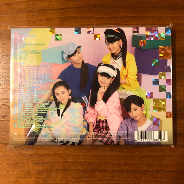 MAGICAL☆BEST 初回生産限定盤 ダンスDVD盤 エンタメ/ホビーのCD(キッズ/ファミリー)の商品写真