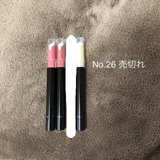 マキアージュ(MAQuillAGE)のMiiikity様専用 マキアージュ ダイヤモンドティアグロス (リップグロス)