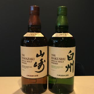 【販売中のみ】2ページ目 - ウイスキーの通販 6,000点以上（食品/飲料/酒） | お得な新品・中古・未使用品のフリマならラクマ