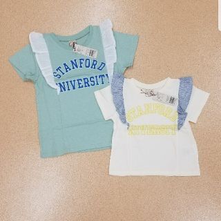 プティマイン(petit main)のボーダーフリルトップス　2枚セット　(Tシャツ/カットソー)