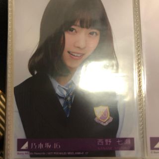 ノギザカフォーティーシックス(乃木坂46)の西野七瀬 生写真(アイドルグッズ)