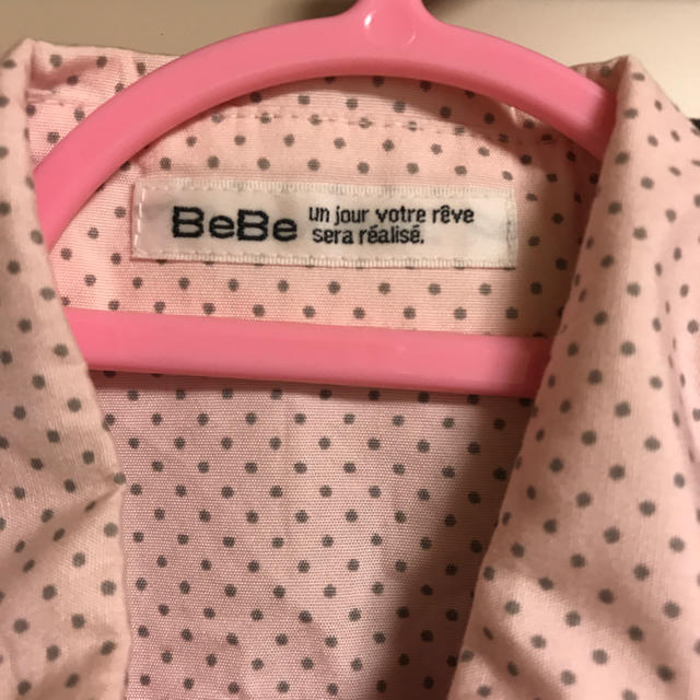 BeBe(ベベ)の男児フォーマル 130 BeBe キッズ/ベビー/マタニティのキッズ服男の子用(90cm~)(ジャケット/上着)の商品写真