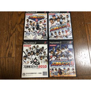 コナミ(KONAMI)のPS2ソフト コナミ野球ゲーム 中古 プロ野球スピリッツ 4本セット(家庭用ゲームソフト)