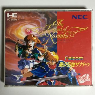 エヌイーシー(NEC)のPC  Engine ソフト18(家庭用ゲームソフト)