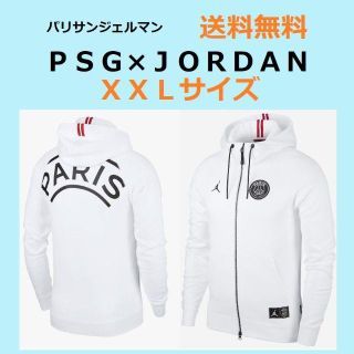 ナイキ(NIKE)の込♪ PSG×JORDAN  19ss XXL パーカー 白 Wordmark(パーカー)