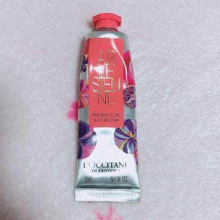 ロクシタン(L'OCCITANE)のロクシタン AR ハンドクリーム(ハンドクリーム)