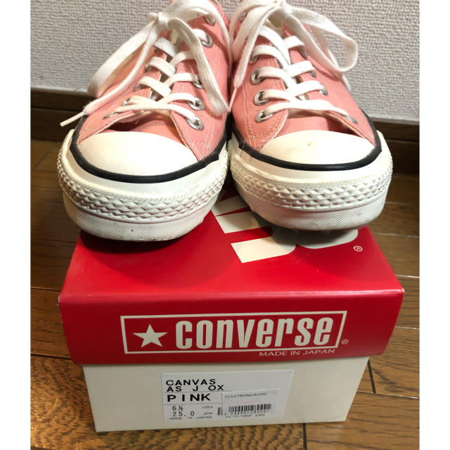 【専用】コンバース converse made in japan 3