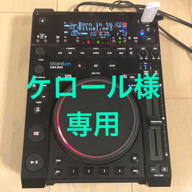 STANTON  DJ用CDプレイヤー  CMP-800  楽器のDJ機器(CDJ)の商品写真