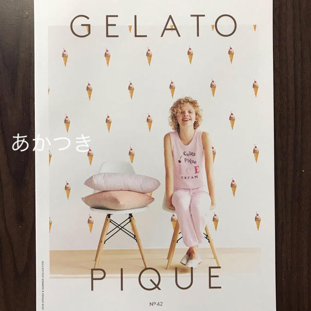 gelato pique(ジェラートピケ)の新品◆ジェラートピケ 非売品カタログ 2019 春夏 エンタメ/ホビーの雑誌(ファッション)の商品写真