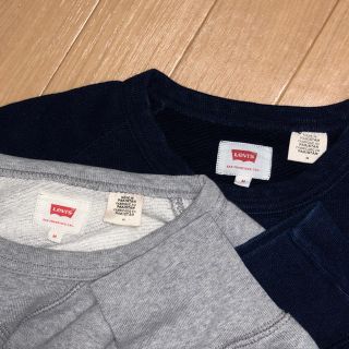 リーバイス(Levi's)のLevi'sスウェット インディゴ グレー 2枚セット！(スウェット)