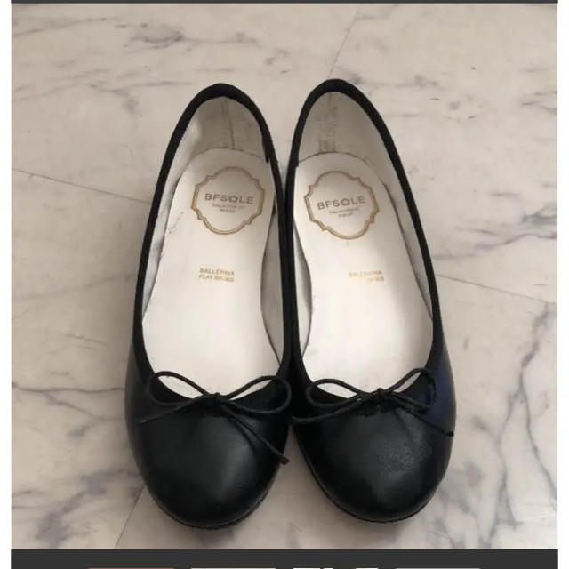 repetto(レペット)のバレエシューズ レディースの靴/シューズ(バレエシューズ)の商品写真