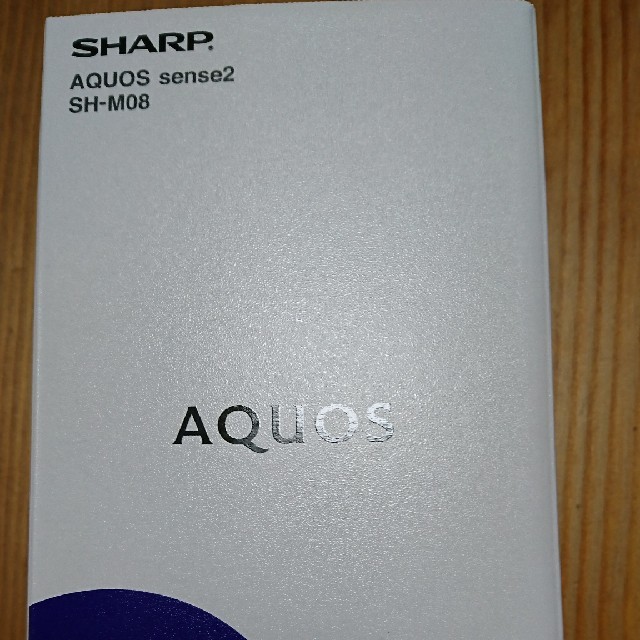 SHARP(シャープ)のSIMフリー Aquos sense2 未開封 ニュアンスブラック スマホ/家電/カメラのスマートフォン/携帯電話(スマートフォン本体)の商品写真