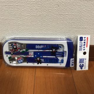 ダブルビー(DOUBLE.B)の新品♡ミキハウス トリオセット 男の子 ダブルビー(スプーン/フォーク)