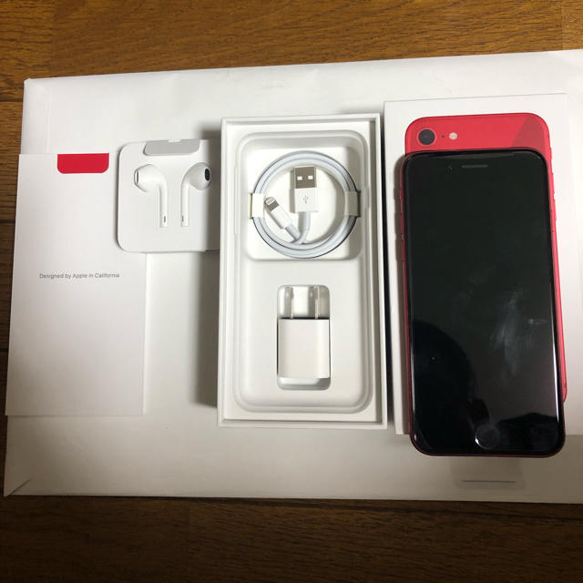 美品☆ iPhone8 64GB ブラック au SIMロック解除済み　◯判定352997096505079