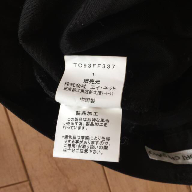 TSUMORI CHISATO(ツモリチサト)の値下げツモリチサト未使用バルーンパンツ レディースのパンツ(ハーフパンツ)の商品写真