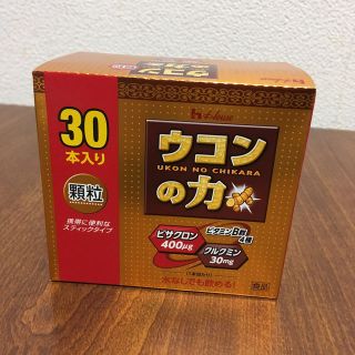 ハウスショクヒン(ハウス食品)のハウスウコンの力顆粒  30包入り(その他)