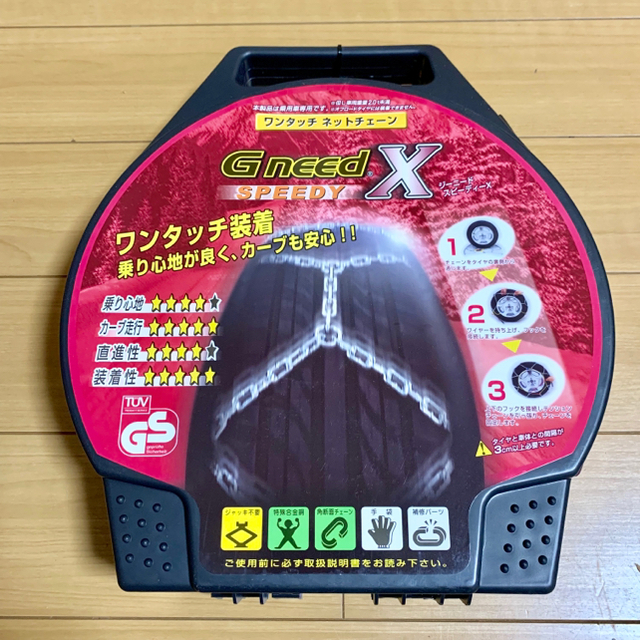 新品 ダイハツ スズキの軽など タイヤチェーン 155 65r14他の通販 By Silent Chaser ラクマ