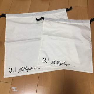 スリーワンフィリップリム(3.1 Phillip Lim)の31philiplimフィリップリム巾着2枚セット(ポーチ)