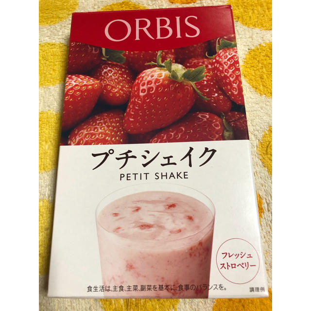 ORBIS(オルビス)のオルビス プチシェイク キウイ&チアシード 1箱７袋入り＋おまけ1袋 コスメ/美容のダイエット(ダイエット食品)の商品写真