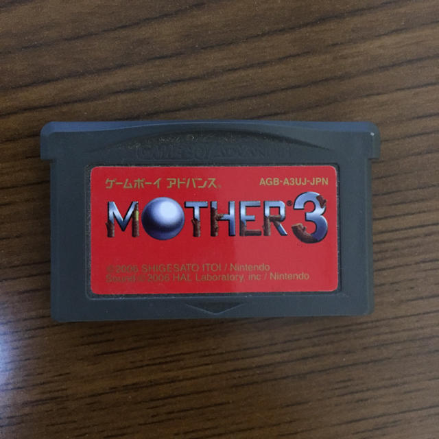 任天堂(ニンテンドウ)のMOTHER ソフト & ストラップ エンタメ/ホビーのゲームソフト/ゲーム機本体(携帯用ゲームソフト)の商品写真