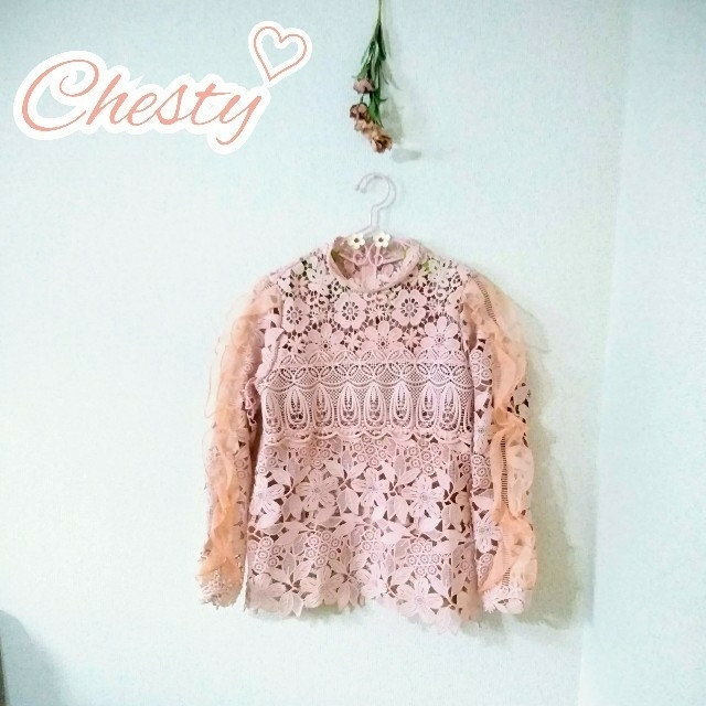 Chesty(チェスティ)のChesty♡Flower Lace Blouse  レディースのトップス(シャツ/ブラウス(長袖/七分))の商品写真
