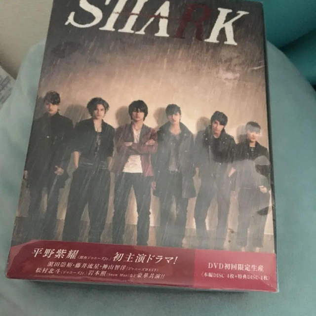 春のコレクション Johnny's - SHARK DVD 初回限定 豪華版 TVドラマ