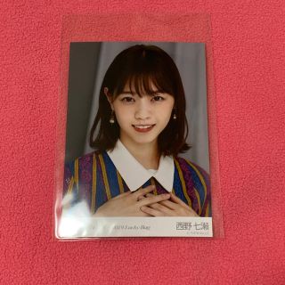 ノギザカフォーティーシックス(乃木坂46)の2019年 福袋 西野七瀬 生写真(アイドルグッズ)