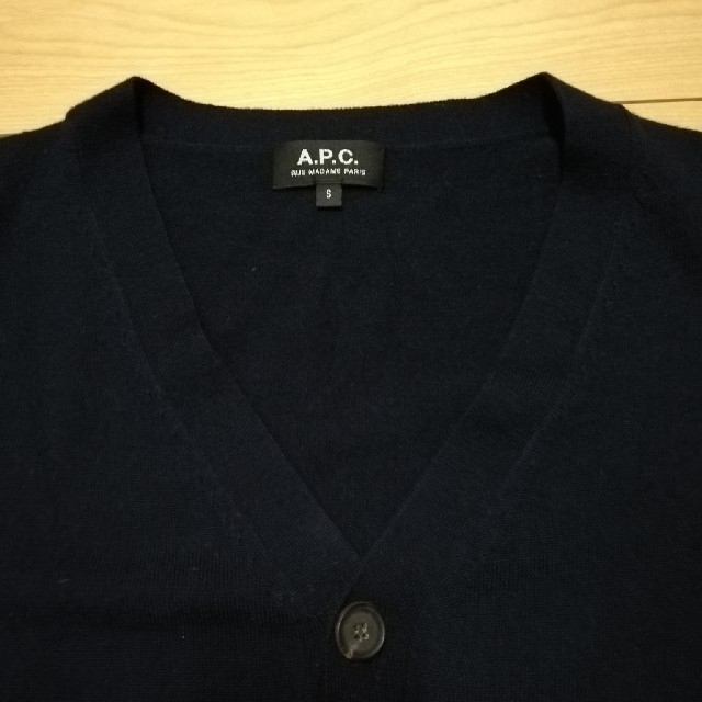 A.P.C(アーペーセー)のA.P.C.  ニットカーディガン メンズのトップス(カーディガン)の商品写真