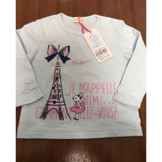 ニットプランナー(KP)のKPニットプランナー トップス 80(Ｔシャツ)