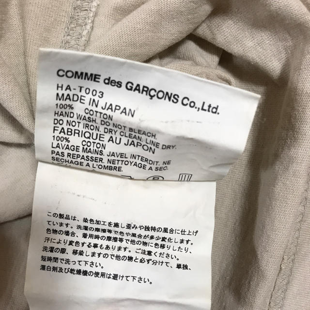 COMME des GARCONS(コムデギャルソン)のコムデギャルソン 長袖シャツ メンズのトップス(シャツ)の商品写真