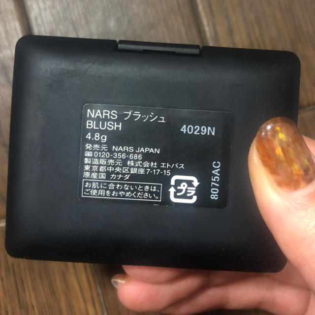 NARS(ナーズ)のNARS ブラッシュ コスメ/美容のベースメイク/化粧品(チーク)の商品写真