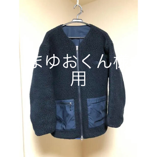 UNISEX S/M ザ ノースフェイス パープルレーベルリバーシブルボア