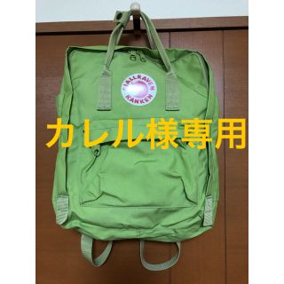 フェールラーベン(FJALL RAVEN)のFJALL RAVEN KANKENバッグ(リュック/バックパック)