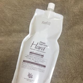 パルガ・ヘアソープ ハード詰替用 1,000ml(シャンプー)