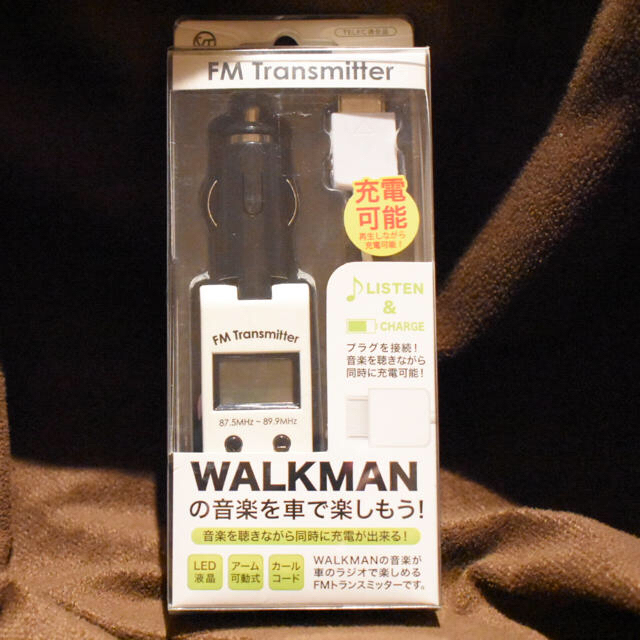 Walkman Walkman用 車載トランスミッターの通販 By ルイージ S Shop ウォークマンならラクマ
