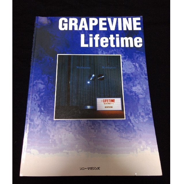 GRAPEVINE Lifetime バンドスコア SEyk9e9MQp, 楽器 - saddam.com.br