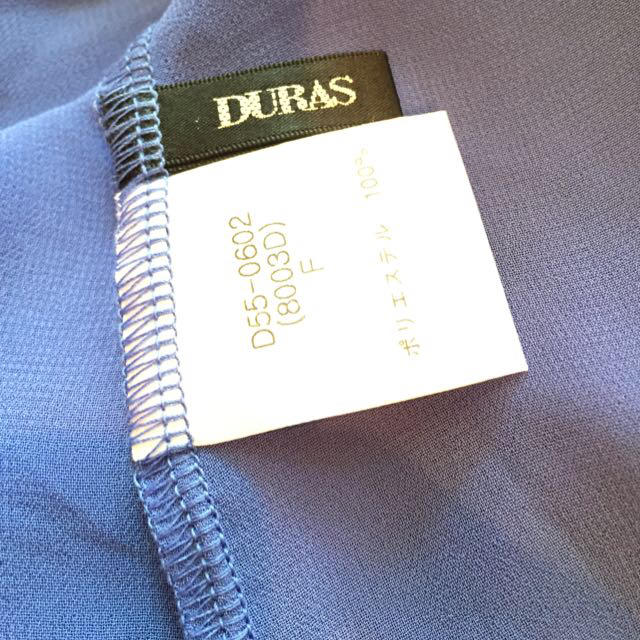 DURAS(デュラス)のDURASノースリーブシャツ レディースのトップス(シャツ/ブラウス(半袖/袖なし))の商品写真