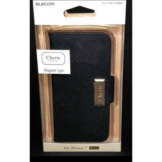 エレコム(ELECOM)のエレコム　Cherie iPhone 8/7対応 手帳型ケース ブラック 新品(iPhoneケース)