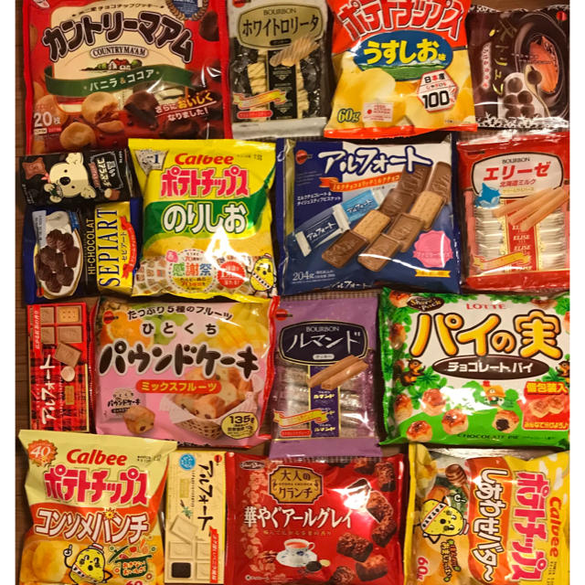 お菓子詰め合わせ 大量 食品/飲料/酒の食品(菓子/デザート)の商品写真