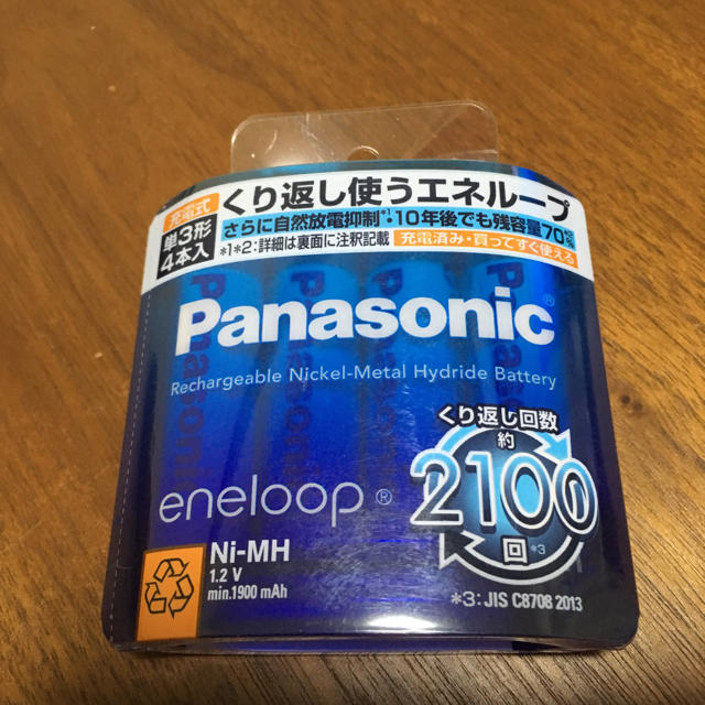 Panasonic(パナソニック)のeneloop単三形充電池 4本入り×2セット スマホ/家電/カメラの生活家電(その他)の商品写真