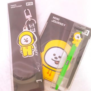 ボウダンショウネンダン(防弾少年団(BTS))のBT21 CHIMMY 3点セット(アイドルグッズ)