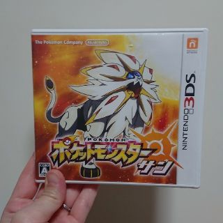 ニンテンドー3DS(ニンテンドー3DS)のポケットモンスター サン(家庭用ゲームソフト)