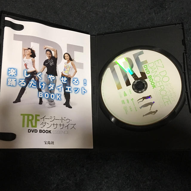 宝島社(タカラジマシャ)のTRF イージー・ドゥ・ダンササイズDVD エンタメ/ホビーのDVD/ブルーレイ(スポーツ/フィットネス)の商品写真