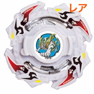 タカラトミー(Takara Tomy)の☆レア☆　ドライガーファング.0.Xt ベイブレード ランダムブースター14(その他)