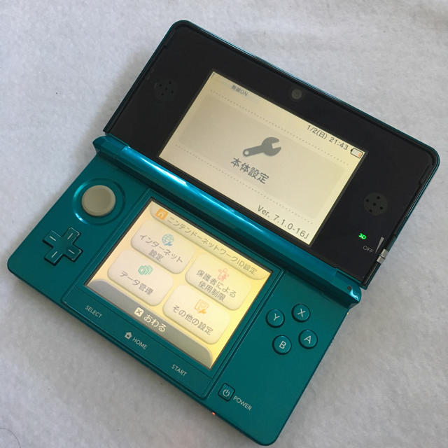 ニンテンドー3DS(ニンテンドー3DS)の3DS 本体 B9 エンタメ/ホビーのゲームソフト/ゲーム機本体(携帯用ゲーム機本体)の商品写真