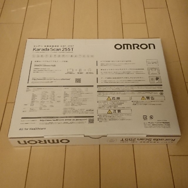 OMRON(オムロン)の体重体組成計 HBFｰ255T カラダスキャン スマホ/家電/カメラの美容/健康(体重計/体脂肪計)の商品写真