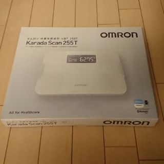 オムロン(OMRON)の体重体組成計 HBFｰ255T カラダスキャン(体重計/体脂肪計)