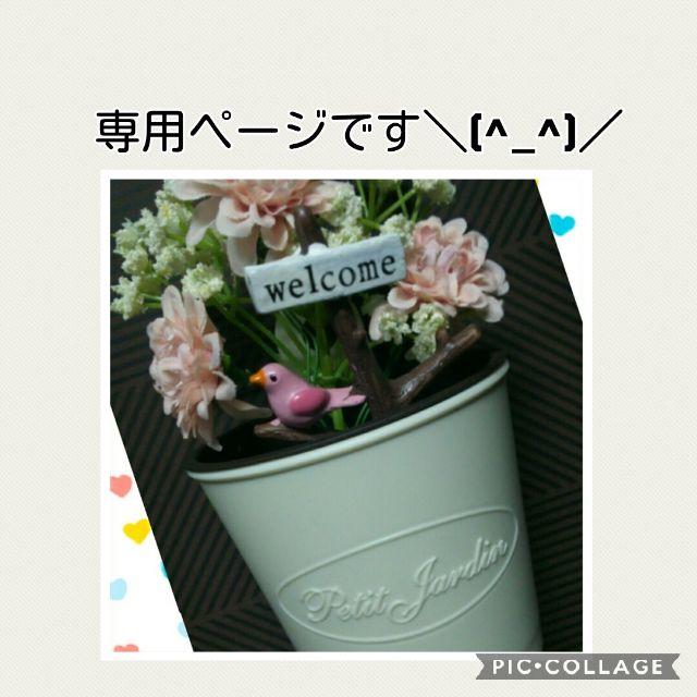 JEANASIS(ジーナシス)の専用！JEANASISバッグ&アクセセット レディースのバッグ(ショルダーバッグ)の商品写真