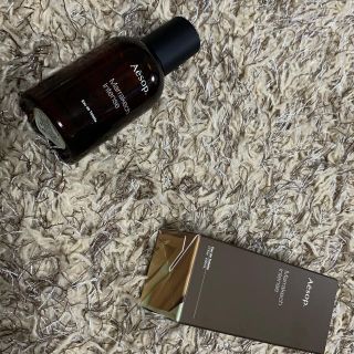 イソップ(Aesop)のイソップ Aesop 香水 マラケッシュ インテンス(ユニセックス)